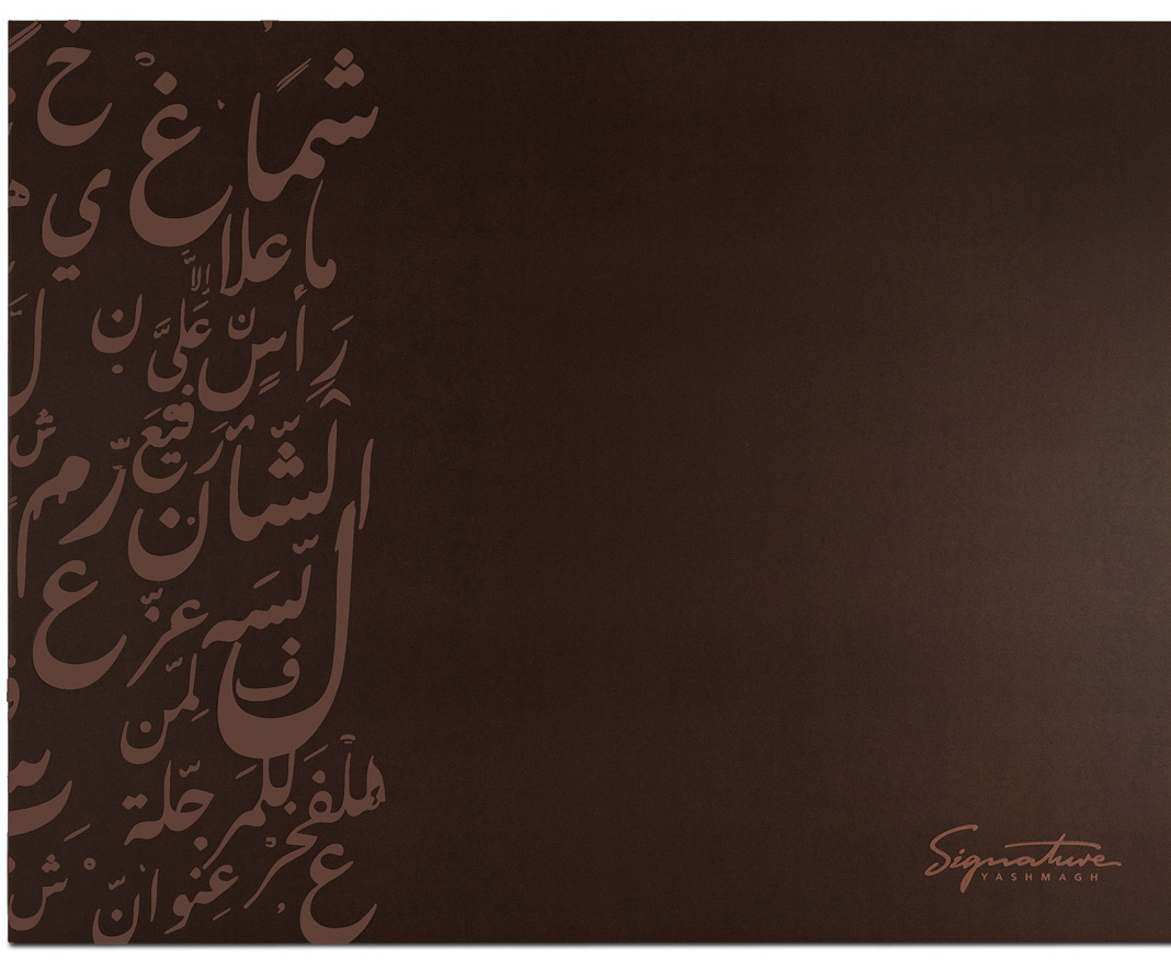 هدايا للرجال في عيد ميلاده